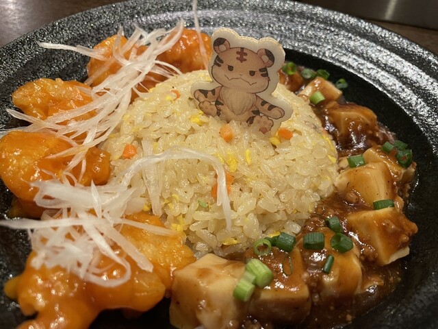 グランサイファーキッチン - 秋葉原/カフェ | 食べログ