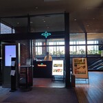 The Mint Ginza - 屋上　有料（カフェ利用）に　なりました　