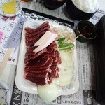 じんぎすかん あんべ - マトンモモ２人前（2014.2.16）