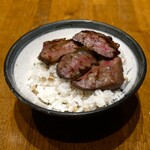 仙台牛たん 荒 - 