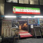 SHANDIZ - 