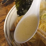 Sapporo Ramen Genten - スープ