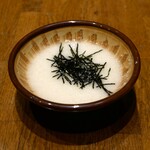 仙台牛たん 荒 - 