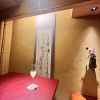 人形町 今半 東京ガーデンテラス紀尾井町店 - 