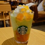 スターバックス・コーヒー - 