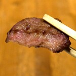 仙台牛たん 荒 - 