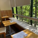 お茶の郷 木谷山 - 