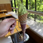 お茶の郷 木谷山 - 