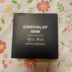 VANILLABEANS - 