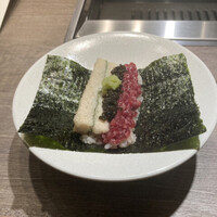 USHIGORO S. SHINJUKU - 