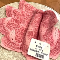 スギモト 本店 - 