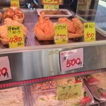 森田屋 - どて焼き。下にはサラダもあったりして♪