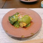 宇豆基野 - 