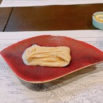 宇豆基野 - 