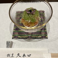 割烹 久木田 - 