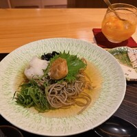 玄水 - 