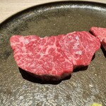 Hamamatsu Yakiniku Ushiiro - 