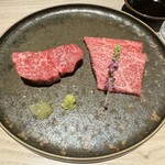 Hamamatsu Yakiniku Ushiiro - 