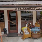 GELATERIA FIORE - 