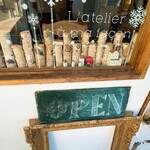 ラトリエ ア マ ファソン - 