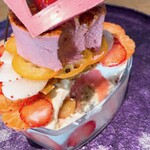 ラトリエ ア マ ファソン - 