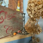 ラトリエ ア マ ファソン - 