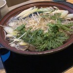 Hokkai Shabushabu - 