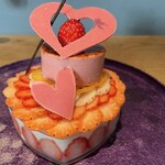 ラトリエ ア マ ファソン - 