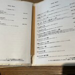 ラトリエ ア マ ファソン - 