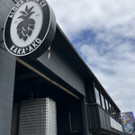 Aloha Beer Company - 