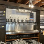 Aloha Beer Company - 