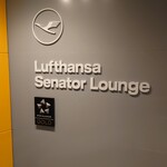 Lufthansa Senator Lounge - セネターラウンジ入口