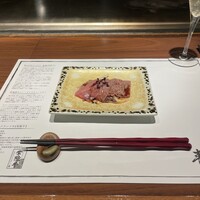 青山牛彩 - 
