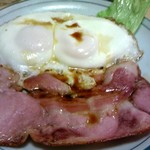 大露路 - ベーコンエッグ♪