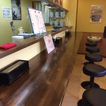 一仁 - カウンターのみ