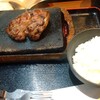 感動の肉と米 甚目寺店