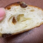 PARKER HOUSE BUTTER ROLL - レーズンバターロール