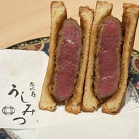 恵比寿 うしみつ - 