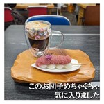 菜食健美 里味 - 注文受けてから焼くのでお時間頂戴するよ