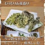 菜食健美 里味 - 猟師のお父さんが揚げてくれる普通の天ぷらです。季節の移り変わりを肌で感じたい方がのんびりとした気分で来てね。