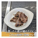 菜食健美 里味 - 採れたて鹿肉の塩麹漬けという実にシンプルなお料理。ジビエが日常にある方のお店を探してたどり着いたのが当店です。獲れた鹿肉を近所におすそ分けする、そんな地域。
