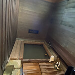 Yamadaya Ryokan - 