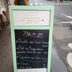 Café Saint Honoré - 