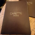 Carette - 
