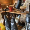 コーヒースタンド バイ シズク