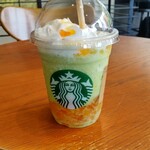 スターバックス・コーヒー - 