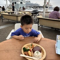 THE WHARF HOUSE YAMASHITA KOEN - 