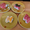 活魚寿司