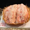 味の店 いわし - 料理写真:毛蟹 甲羅詰
