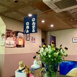 Mishima ya - 店内の雰囲気